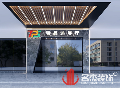 紧张施工中的特品述印刷办公室91视频网站入口现场返图