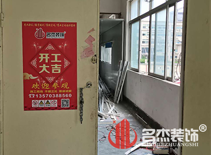 祝贺盈晶电子办公室91视频网站入口项目开工大吉