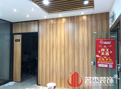 广州市科虎生物技术研究开发中心办公室91视频网站入口项目完工啦