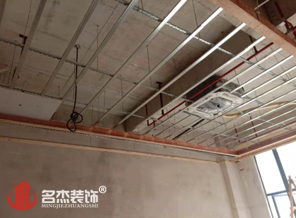 铭天皮革制品办公室91视频网站入口设计项目进行中