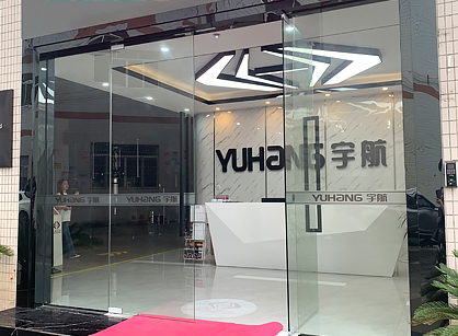 宇航自动化机械办公室91视频网站入口项目圆满完工