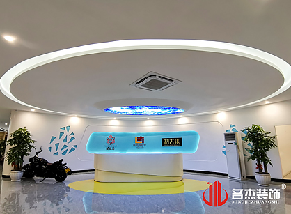 英达辉药业办公室91视频网站入口项目圆满完工
