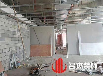 巡工地日记，金智成空调科技办公室91视频网站入口项目紧张进行中