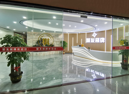 聚友棋牌休闲会所91视频网站入口空间项目成功交付