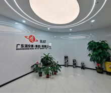 鸿安泰船务定制化办公空间正式启航！