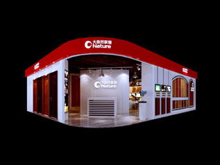 大自然家居连锁店91视频网站入口设计